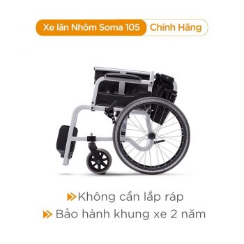 Xe Lăn Cao Cấp Karma Soma 105