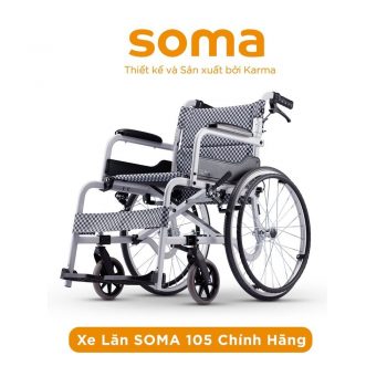 Xe Lăn Cao Cấp Karma Soma 105