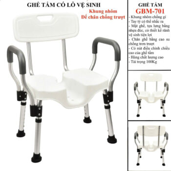 Ghế Tắm Có Lỗ Vệ Sinh GBM 701 Ghe tam co lo ve sinh GBM 701