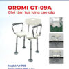 Ghế Tắm Cao Cấp Oromi GT-09A